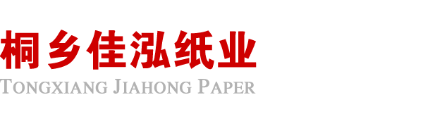 云开线上平台（集团）官方网站
